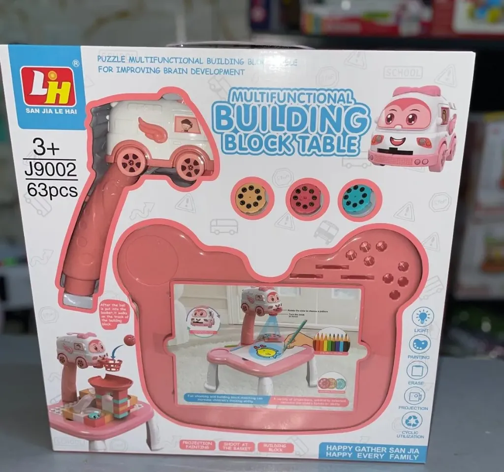 Multifunctional building block table with a built-in projector