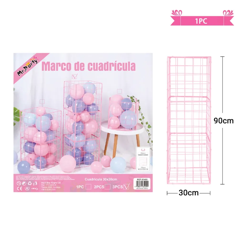 Balloon Grid box 90*30cm pink