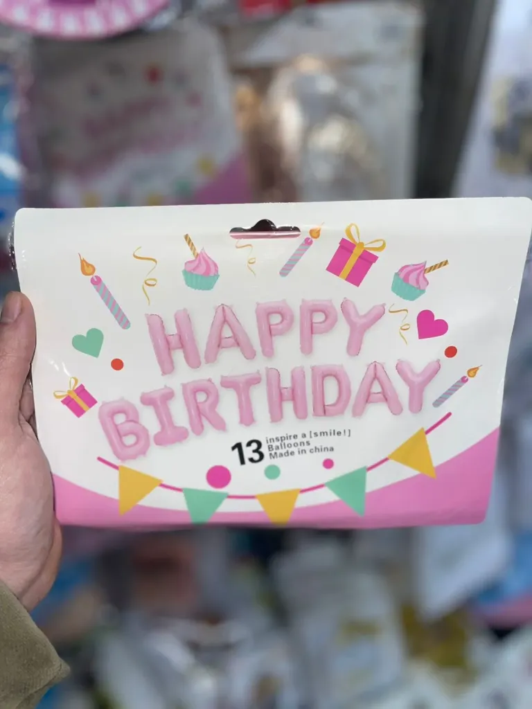 Happy Birthday foiled balloons, 13 letters 16 inch pink