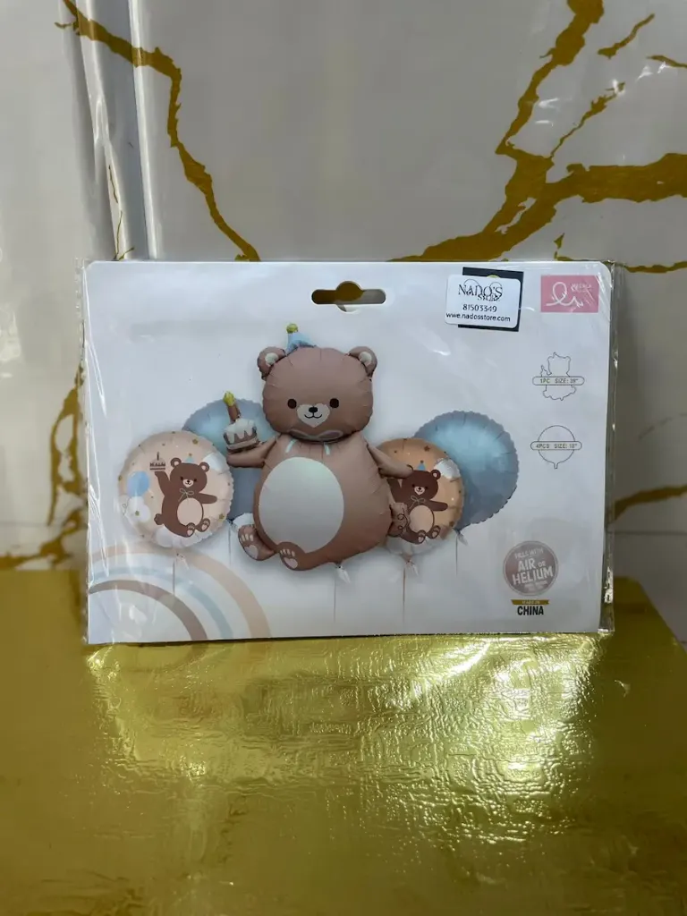 Teddy Bear Balloon Set