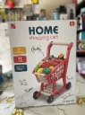 Home Shopping Cart play set. 50cm x 43.5cm x 30cm.