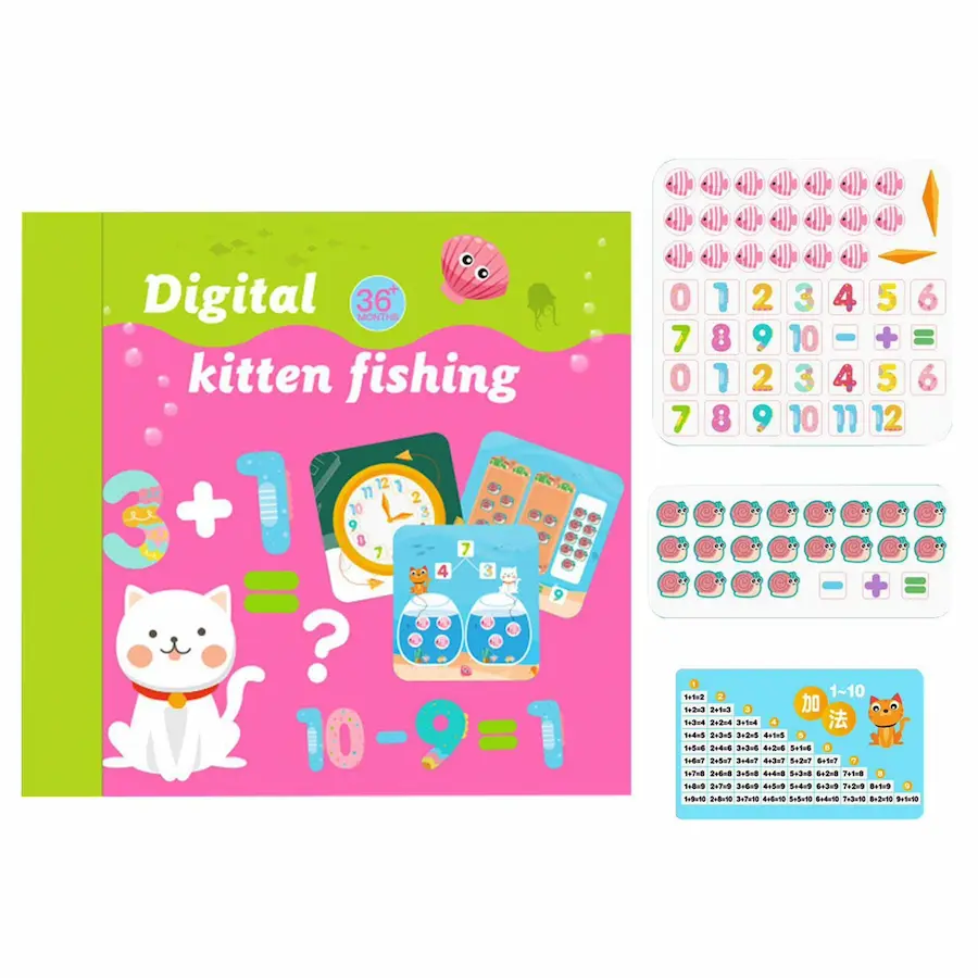 Digital Kitten Fishing, designed to help young children learn basic math through play.