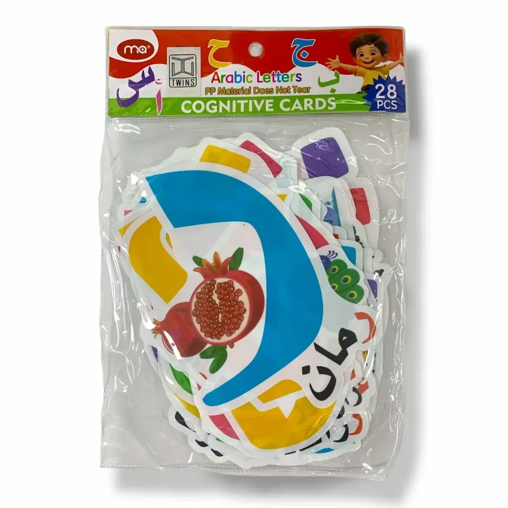 Arabic Alphabet cognitive cards,  28 pieces.