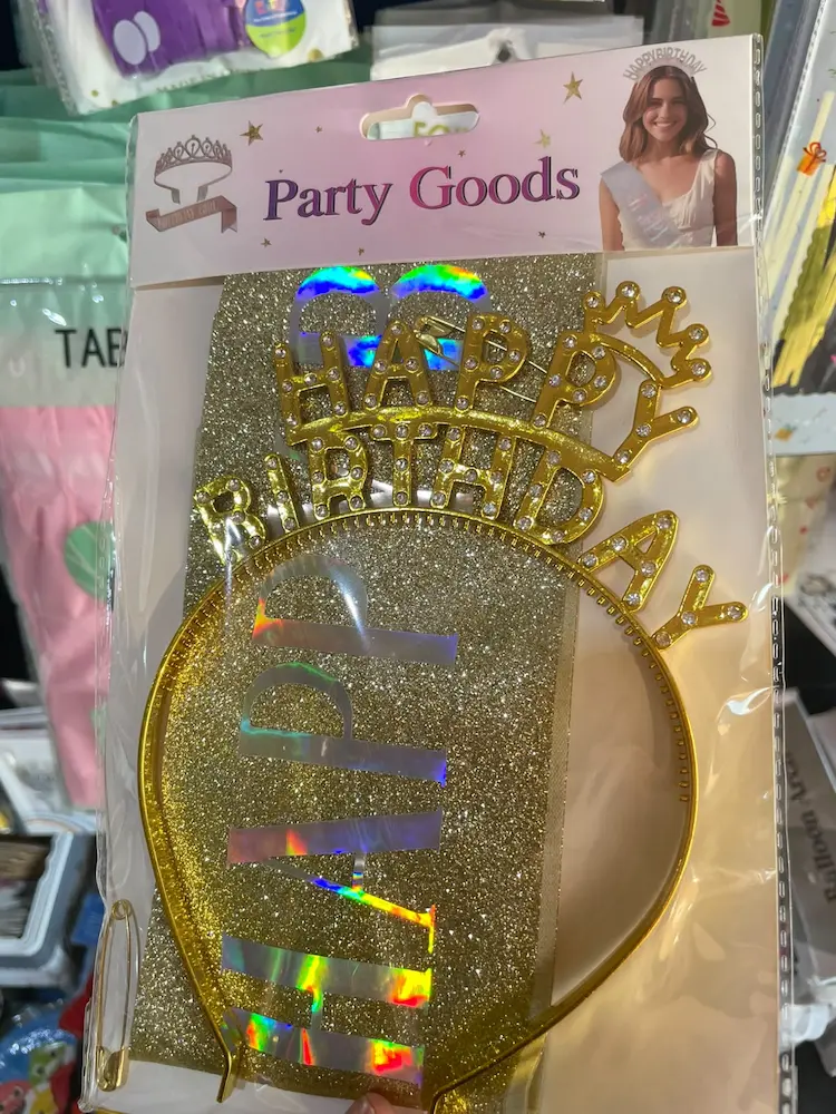 Birthday plastic headband and sash gold