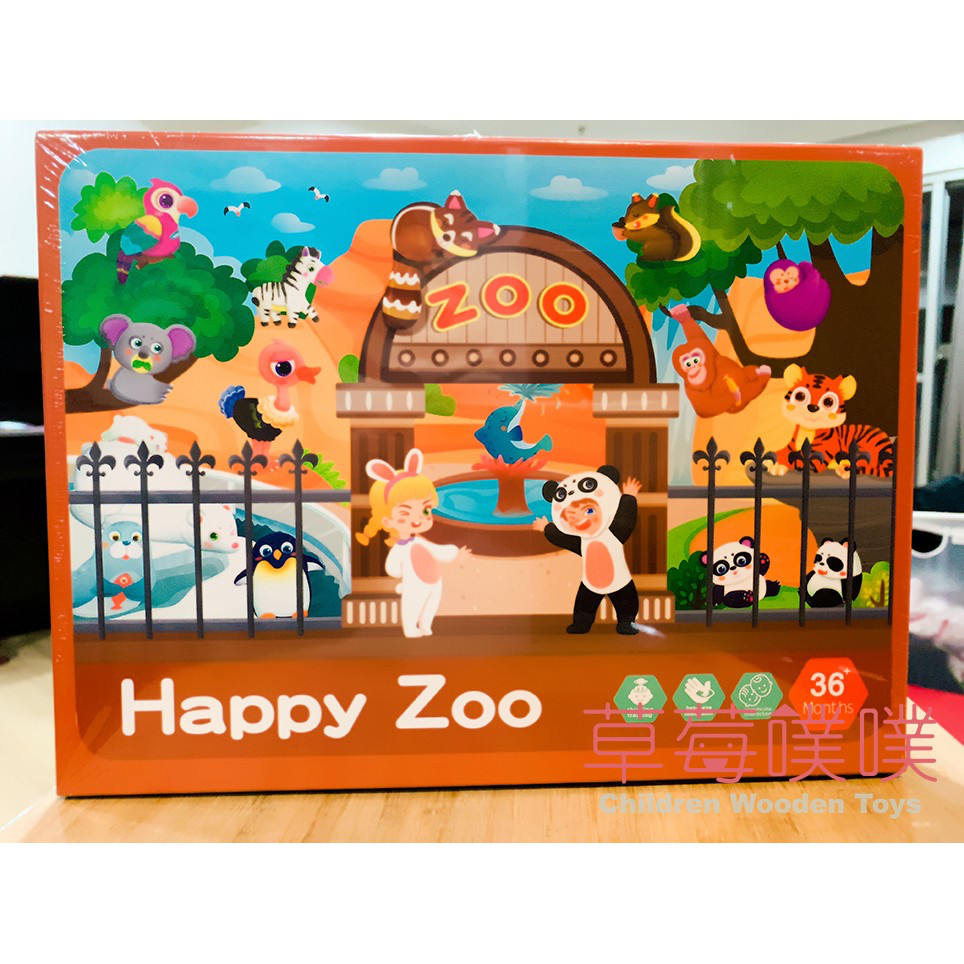 Happy zoo