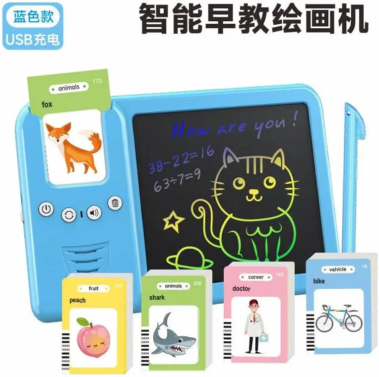 2-in-1 early education toy for toddlers and young children