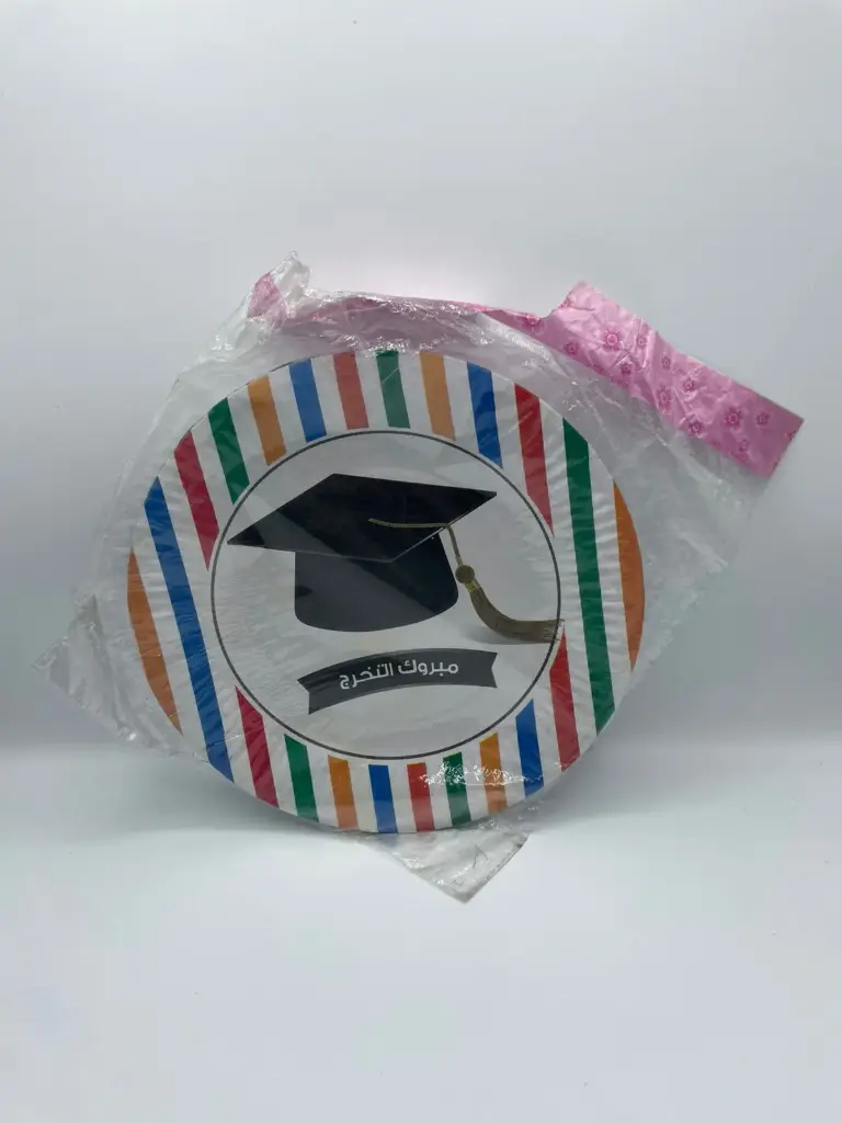 Graduation plates 23cm, pack of 10 pieces