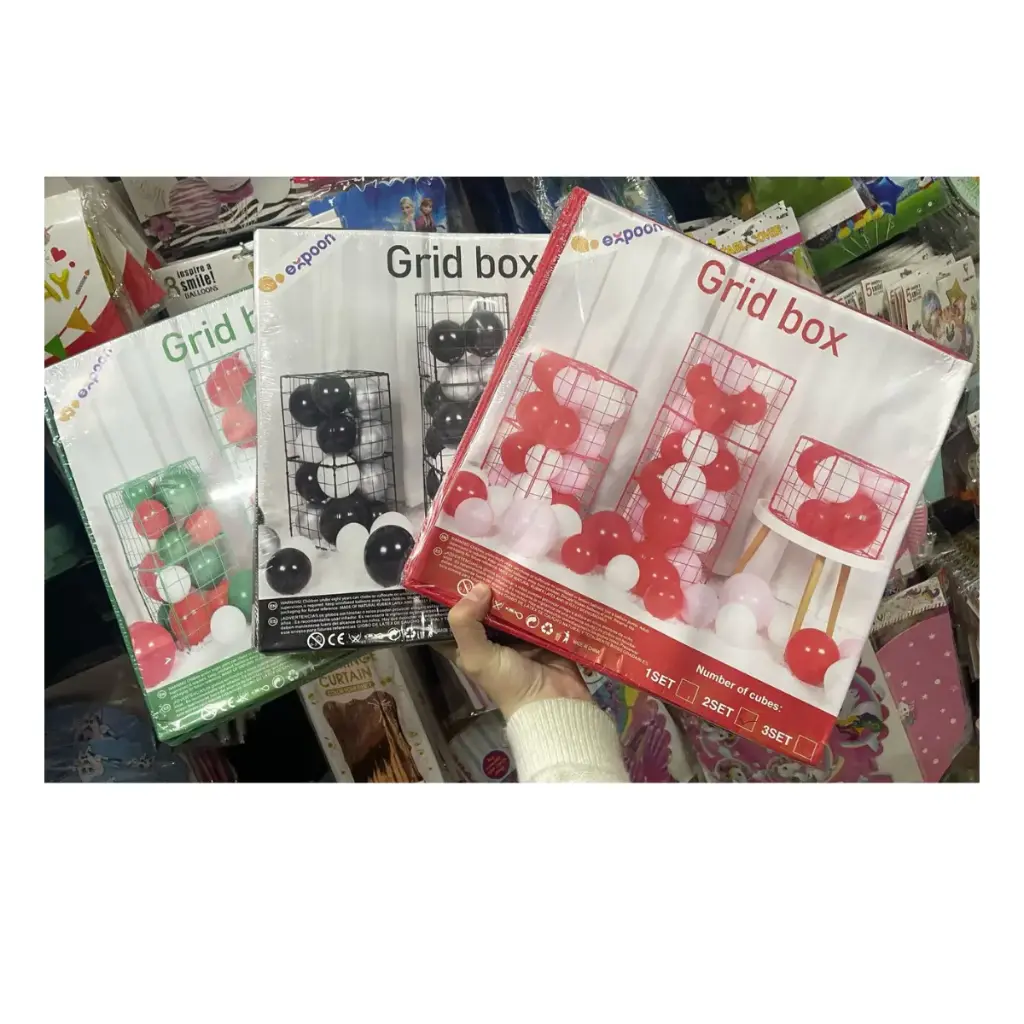 Balloon Grid box 60*30cm (Green)