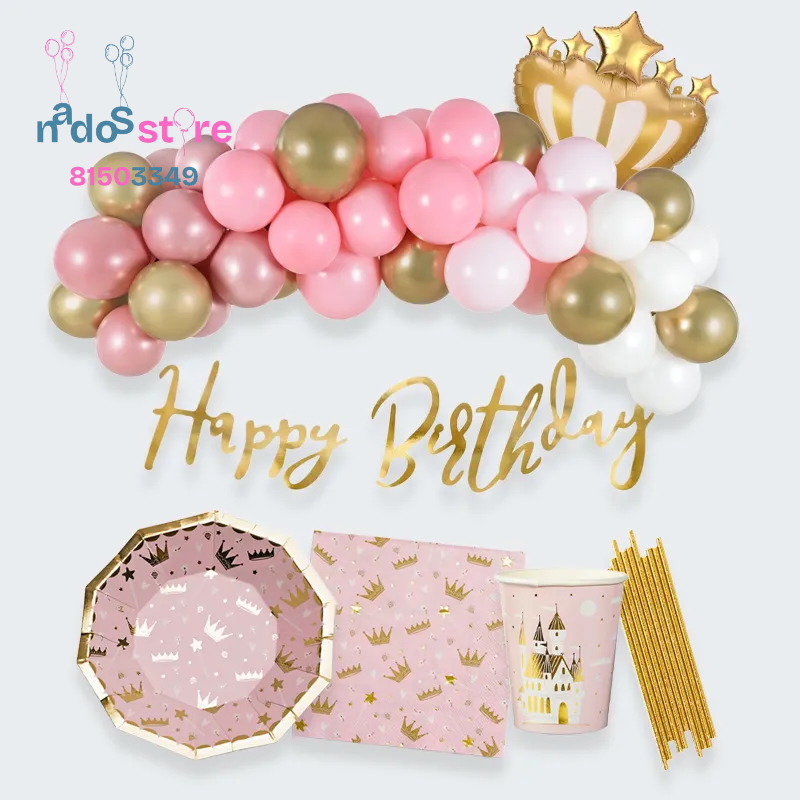 Princess birthday package