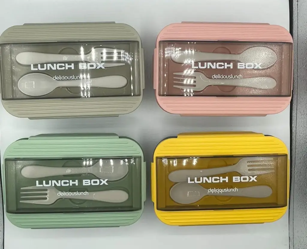 Lunch box 1500ml (Beige)