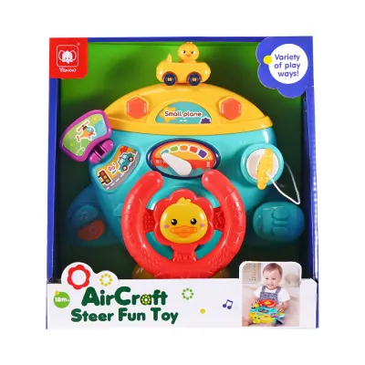 Air craft steering wheel fun toy