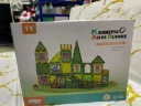 Magnetic Ailes Blocks building tiles. 