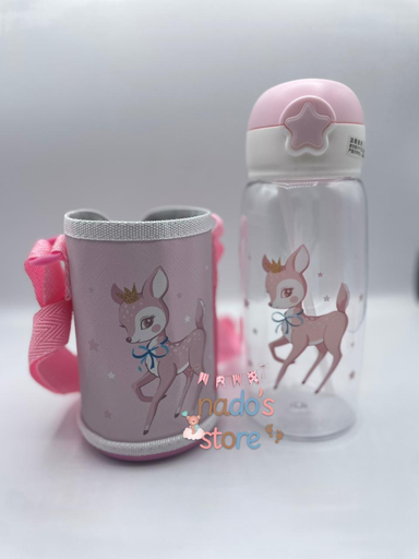 Plastic water bottle with cover