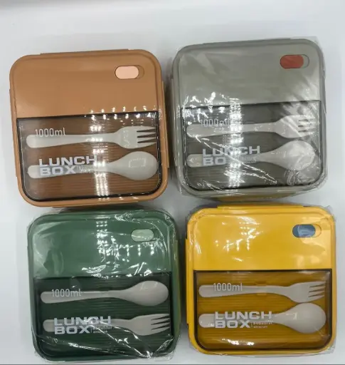 Square lunch box